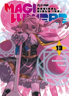 Volume cover